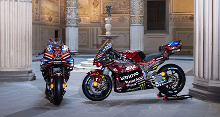 Racing, Über uns, MotoGP, Gesellschaft Italienische Exzellenz, Kunst und Erfindungsreichtum: Ducati fährt bei der MotoGP in Mugello mit einer von der Renaissance inspirierten Lackierung