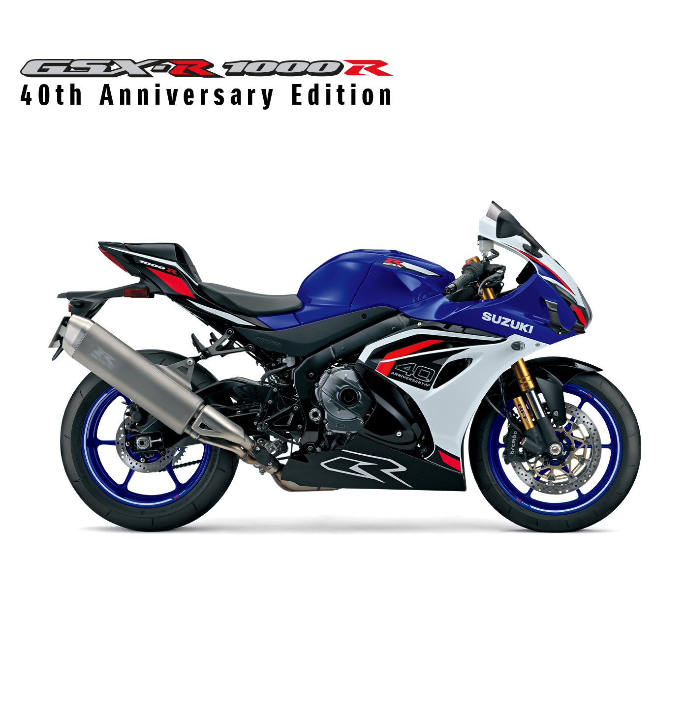 GSX-R1000R 40th Anniversary Edition