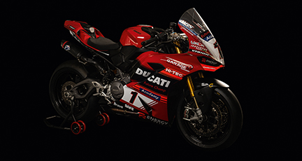 Die Rennsport-Akademie für junge Talente: Ducati und Garage 51 präsentieren die "V2 Future Champ Ducati Academy – Become the Next One"