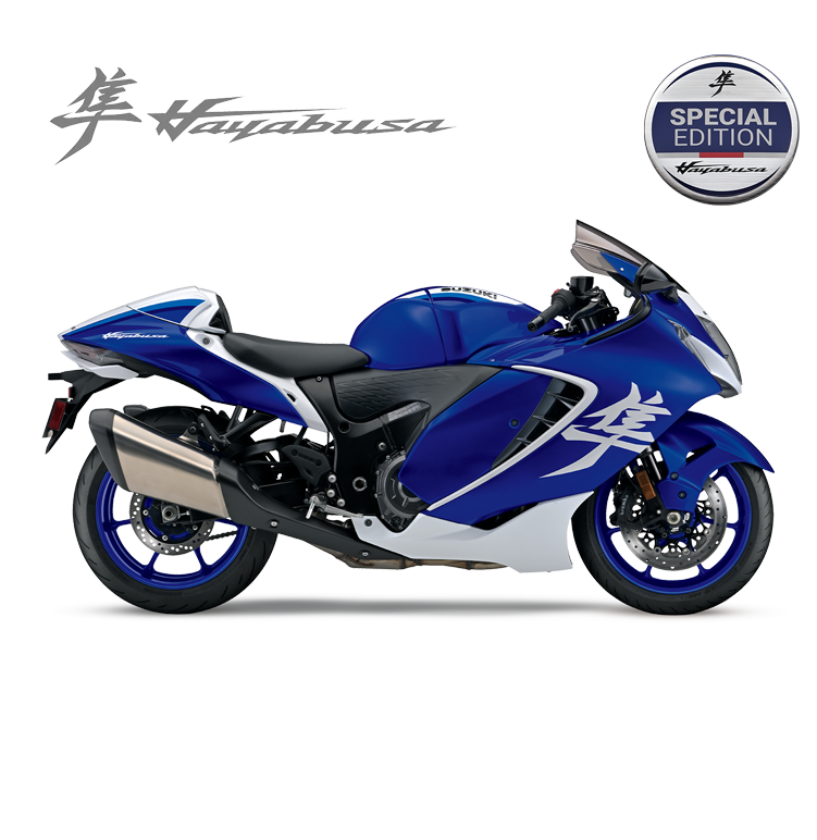 Hayabusa Special Edition