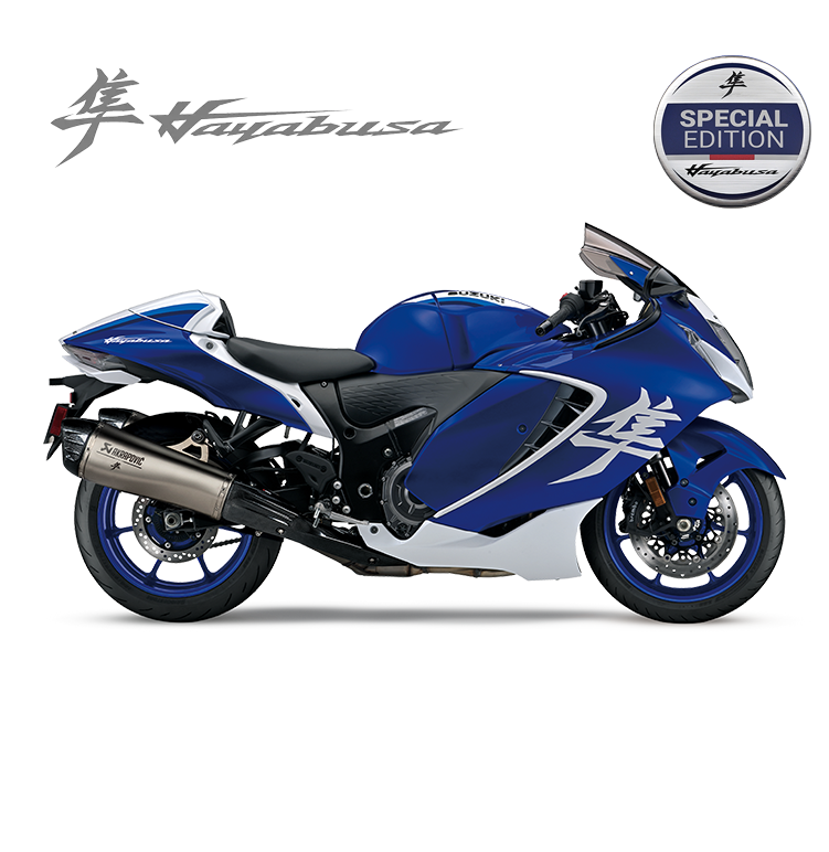 GSX1300RRQM6_Special-Power-Edition_stage.original