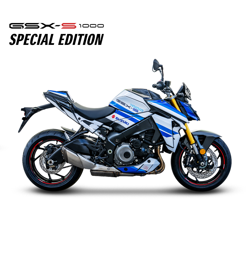 GSX-S1000 Special Edition